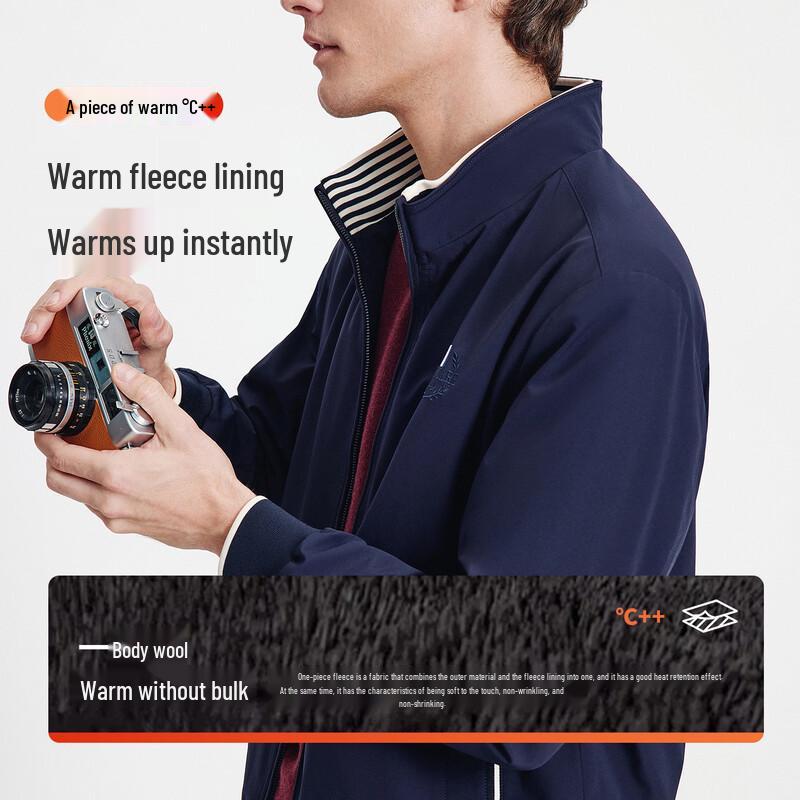 Navigare Men's Autumn/Winter Stand-Collar Fleece Jacket