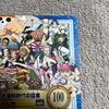 Used ONE PIECE Carddass Hyper Battle Card Jump Festa 2000 S-JF01.1 2 Set