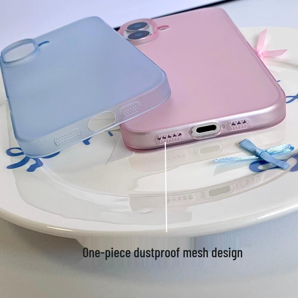 Ultradünne, matte Hartschale für iPhone 17/16 Pro Max