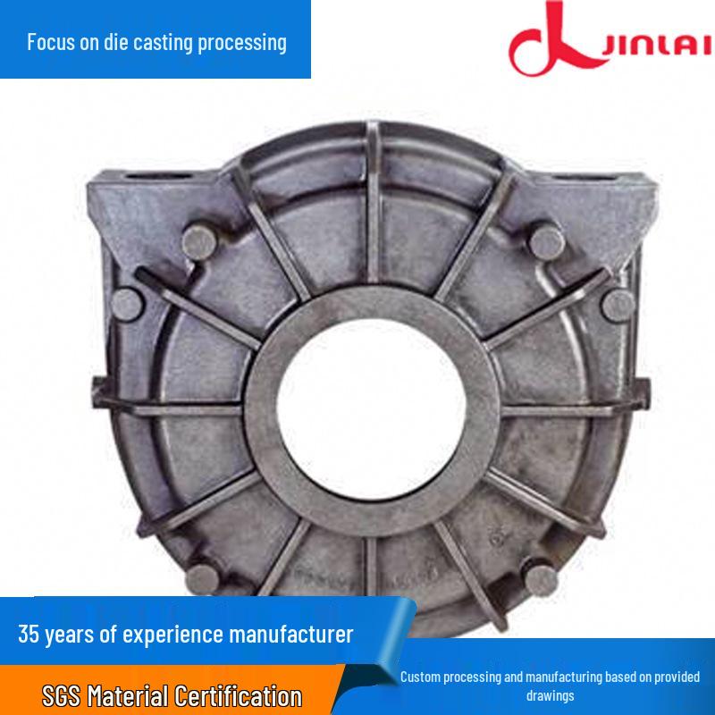 Durable Custom Aluminum Alloy Die Cast Parts 20190729-1