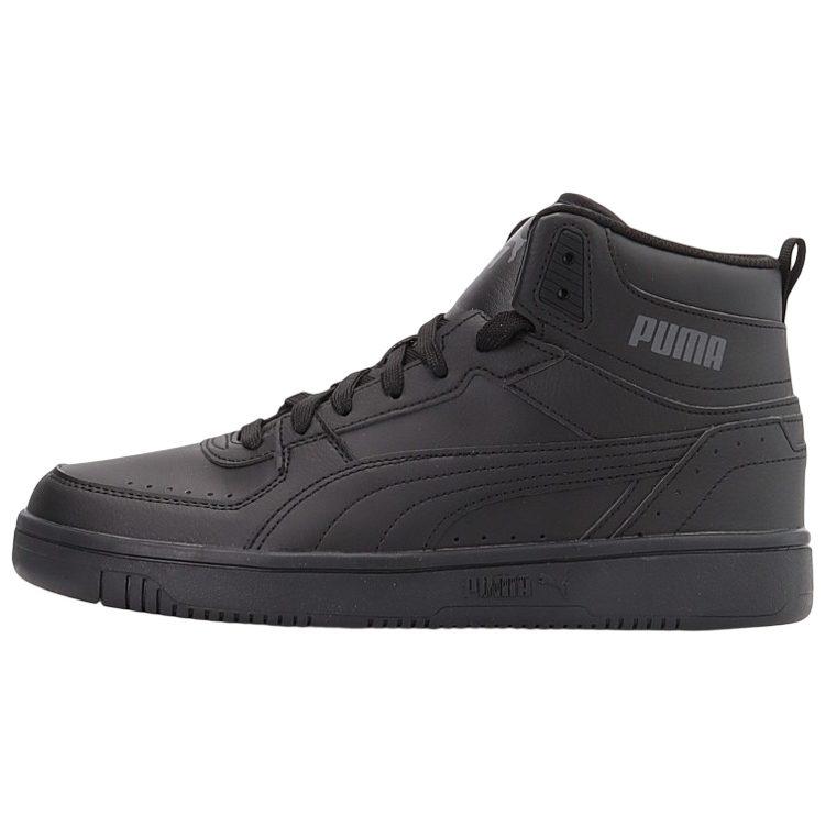 Puma Rebound Joy 'Black Castlerock' Women's 374765-07