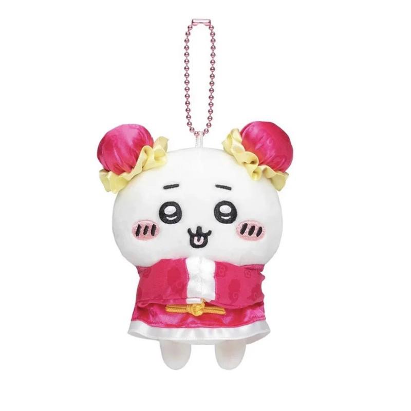 Little Chiikawa Usagi Bear China Hotel Series Cute Animal Plush Pendant Keyring