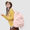 Solid Color Student Schoolbag Large Capacity Nylon Backpack