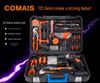 Cordless Drill & Electric Screwdriver Set with Lithium Battery - Complete Hardware Toolbox & Power Tools Gift Set