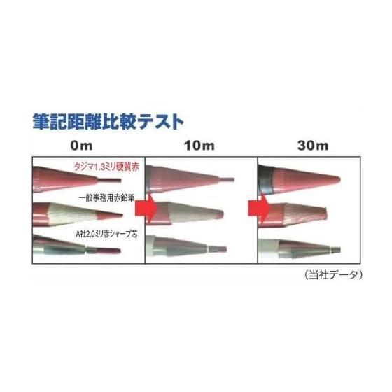 Tajima Sumitsuke Sharp (1.3mm) Regular HB Refill Leads (6 Pcs) SS13S-HB for Marking Blocks, Concrete, Cloth, and Wood
