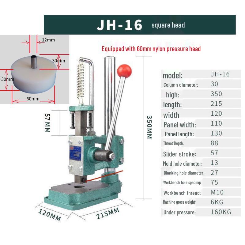 Silent Manual Leather Cutting Machine with Diamond & Round Awl Accessories for Small Hand Press Assembly