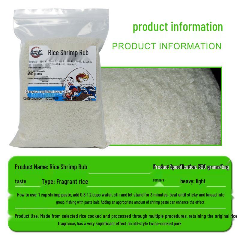 Versatile Whitebait and Shrimp Rub for Casual Fishing: Perfect for Crucian Carp