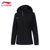 Women's Water-Repellent Sports Windbreaker AFDT748