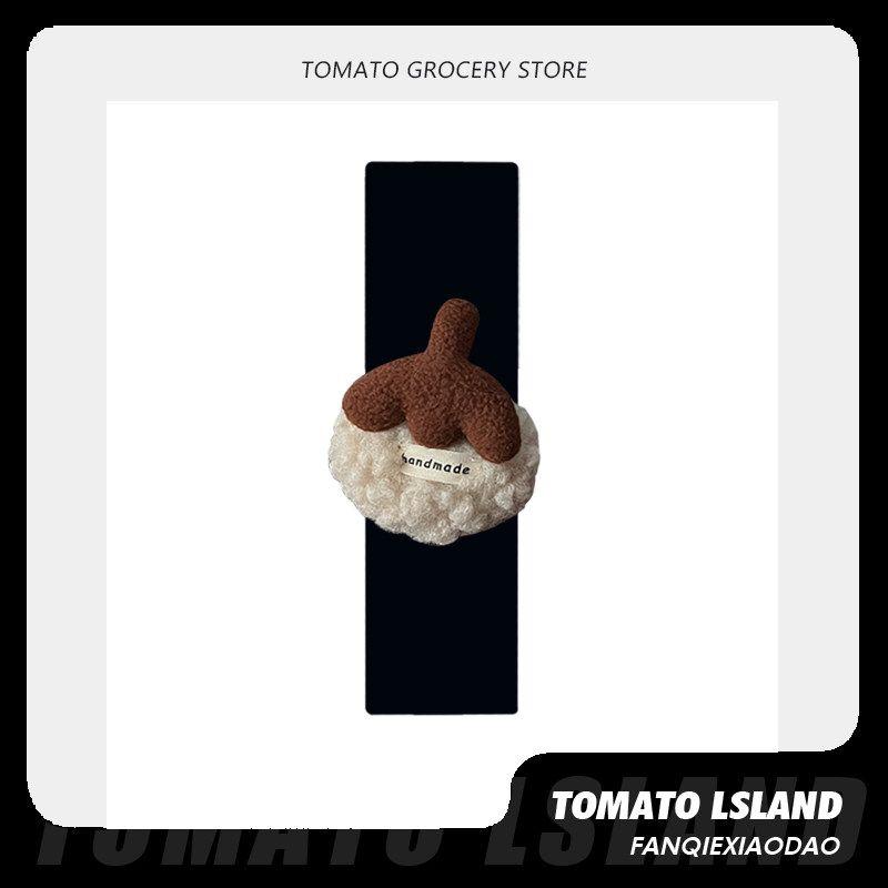 

Tomato Original Shunshun Lilili Car Seatbelt Shoulder Cover Cute Car Creative Accessories Shoulder Protector Anti-Wear Universal Single - Shunshun Lili - Black Shoulder Cover