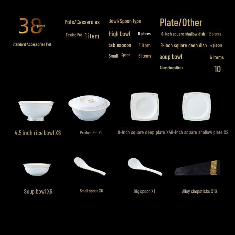 LISM European Style Gold Rim Ceramic Dinnerware Set