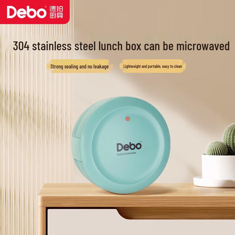 

Debo Macaron Color Stainless Steel Lunch Box