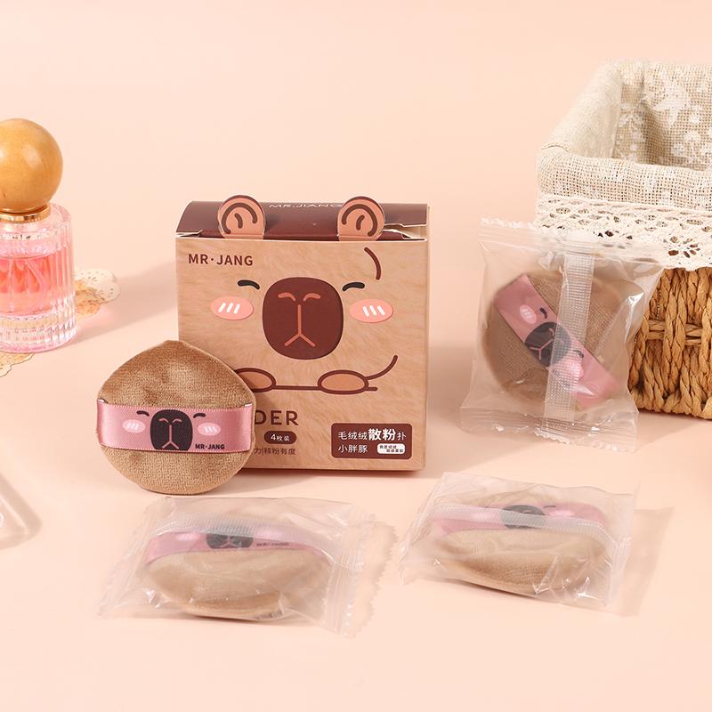 Cartoon Capybara Makeup Sponge Puff Makeup Concealer Super Soft Elastic Cotton Face Base Make Up Cosmetic Puff Beauty Tools