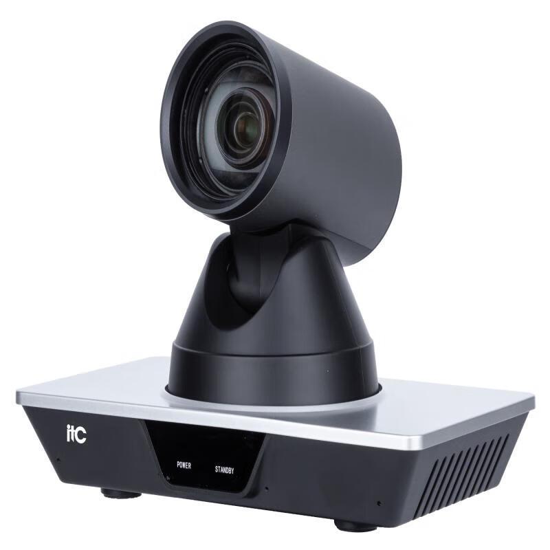 itc JB-1246HKJT Smart Conference Camera (CN version)
