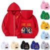 Kinder Kapuzenpullover Langarm Trendiges Sweatshirt für Jungen und Mädchen Lässige Alltagskleidung