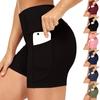 High Waist Yoga Shorts for Women with Side Pockets Stretch Athletic Fitness Workout Running Shorts Comfortable Fit