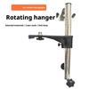 Laser Level Wall Mount Bracket Infrared Lifting Support Pole Ceiling Sliding Table Universal Laser Infrared Support Stand