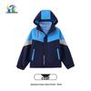 Nanchang Primary School Winter Uniform Jacket