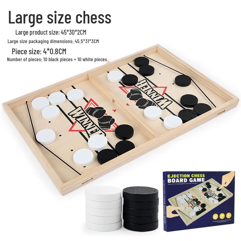 Brangdy Wooden Bounce Chess Game