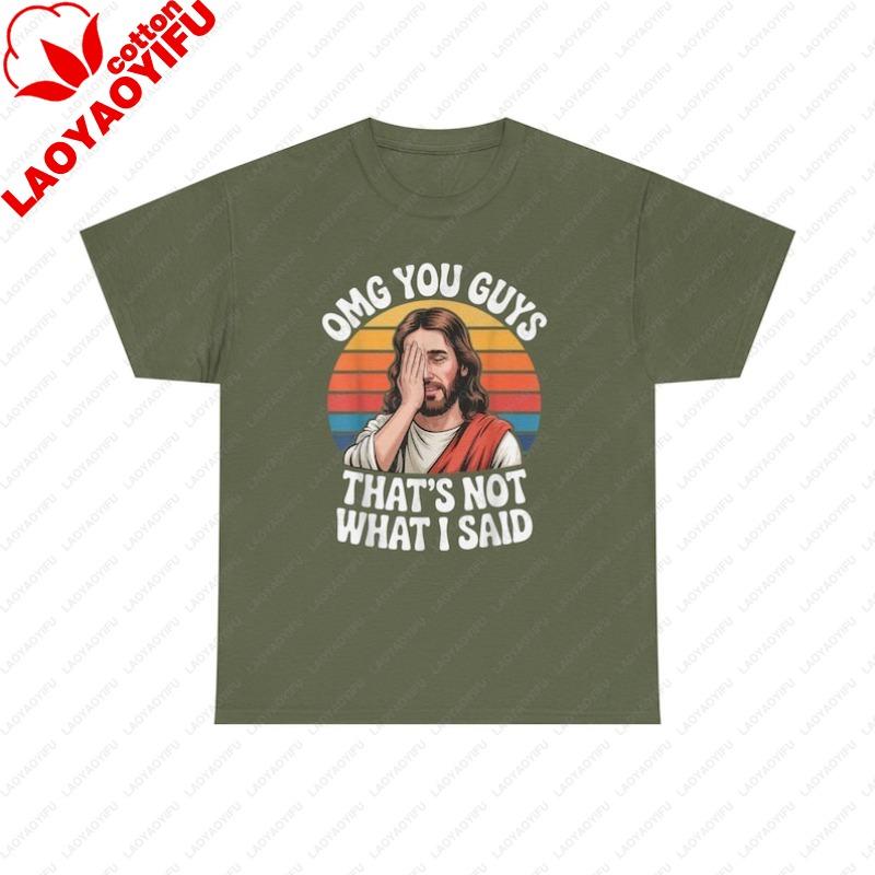 Esus Das ist Nicht Was Gesagt Wurde T-Shirt Retro Sonnenuntergang Jesus Illustration Grafik T-Shirts Y2k Oberteil Übergroßes T-Shirt Shirts für Frauen