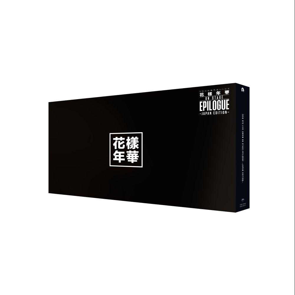 2016 BTS LIVE Nenka pe prima ediție limitată Deluxe<Hanayo stageepilogue> ~Japan Edition~ Blu-ray