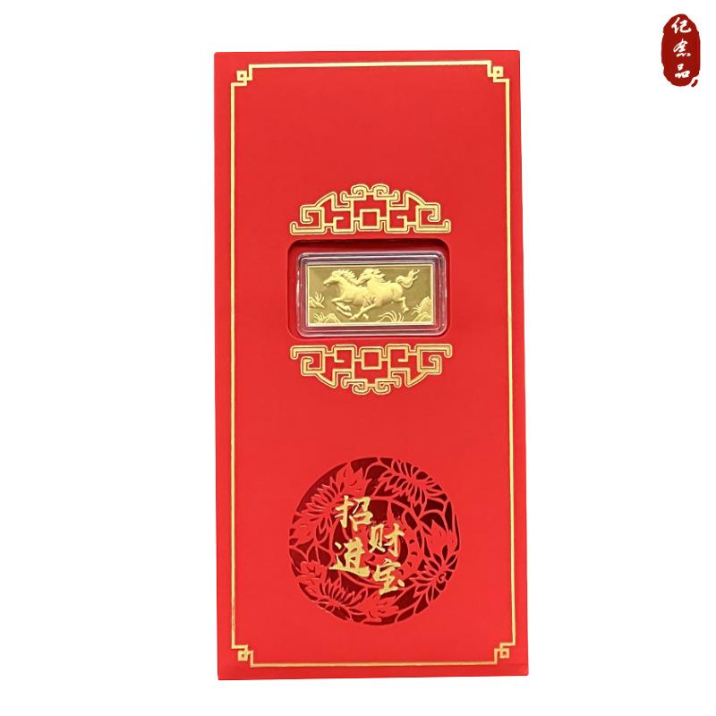 

Китайські Традиційні Червоні Конверти Гаманці 2026 Рік Червоні Пакети Подарунок на Весняне Свято