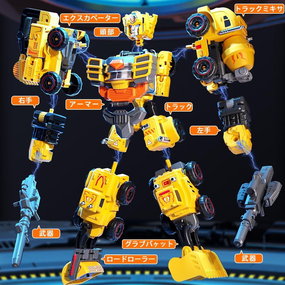 7JI Transforming DIY Transforming Drive Educational No Batteries New Gift Robot, 5-in-1 Toy, Car, Transforms, Combines, Assembles, Toy, Required,