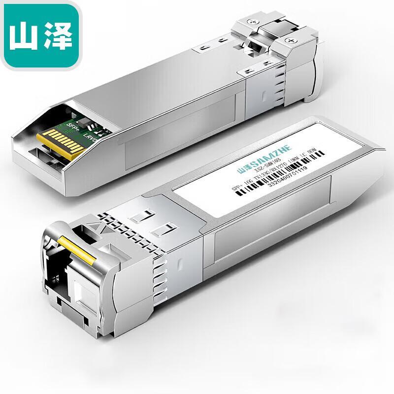 

SAMZHE SFP+ 10G Одномодовая одноволоконная пара оптических трансиверов