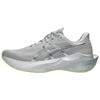 Novablast 6 Platinum Bequem Weich Atmungsaktiv Rückfedernd Laufschuhe Herren Sneaker Grau 1011C312-020