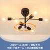 Szbritelight Ceiling E26 Pendant Rotatable LED Lighting Fixture Sold Nordic Dining LED Bulb No Installation Required Light, 6-Light Chandelier, Light,