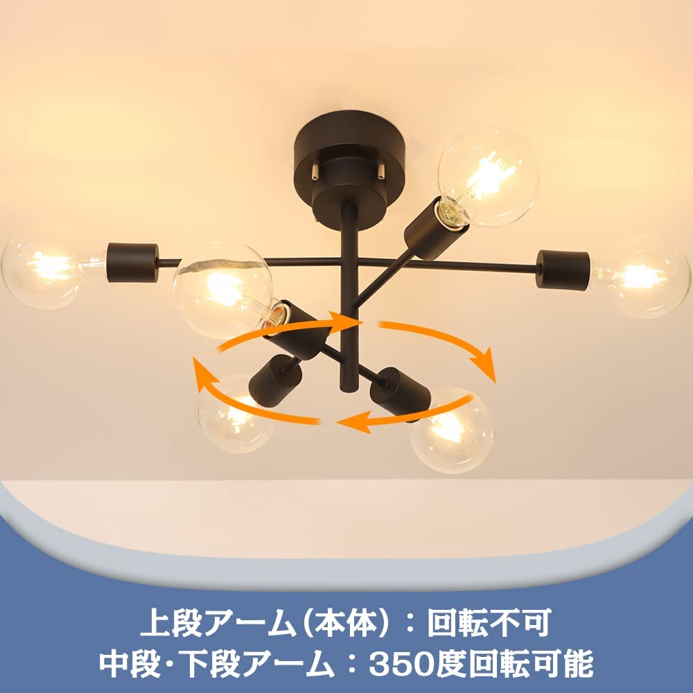 Szbritelight Ceiling E26 Pendant Rotatable LED Lighting Fixture Sold Nordic Dining LED Bulb No Installation Required Light, 6-Light Chandelier, Light,