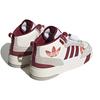Adidas Post Up Year of the Rabbit Unisex Sneakers White Off-White Noble-Maroon IF2564