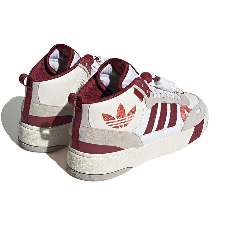 Adidas Post Up Year of the Rabbit Unisex Sneakers White Off-White Noble-Maroon IF2564