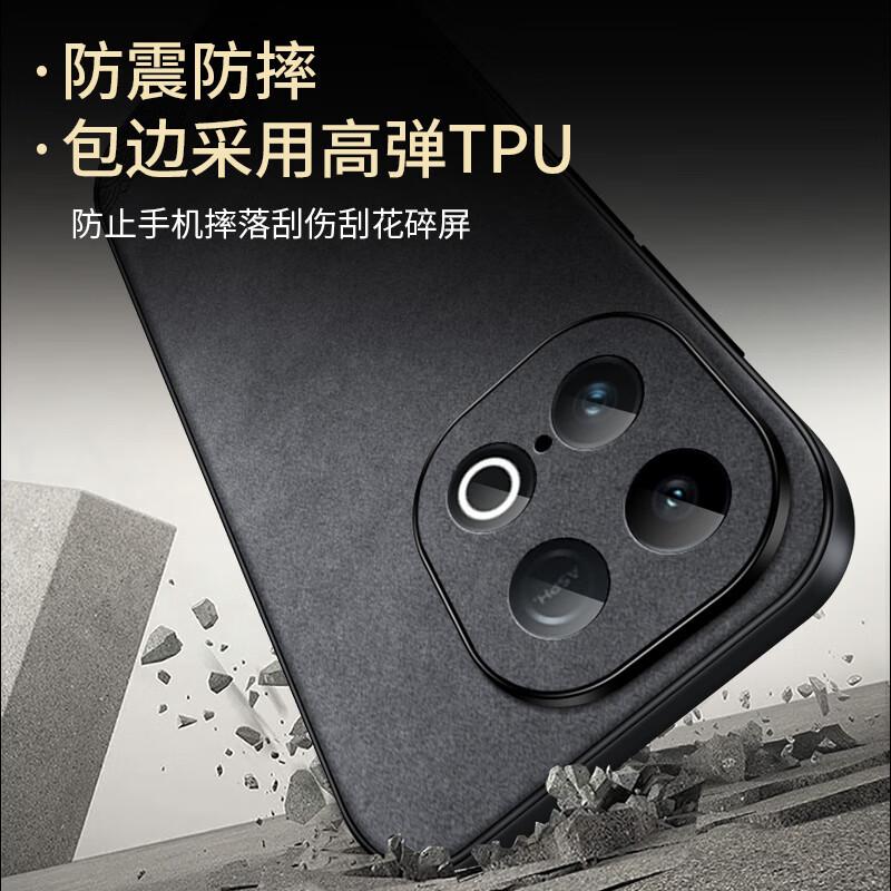 IQOOZ10Turbo Phone Case, Full Lens Protection, Chinese Style, Simple And Creative National Trend, Outer,n, Everything Goes Well