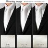 [FORMAL] Formale Hochwertige Zeremonienkrawatte, Hergestellt in Japan, 100% Seide, für Hochzeiten, Beerdigungen und andere Anlässe, Weiß-1 Streifen