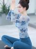 Stunning Long-Sleeve Chinese-Style Yoga and Pilates Suit for Women