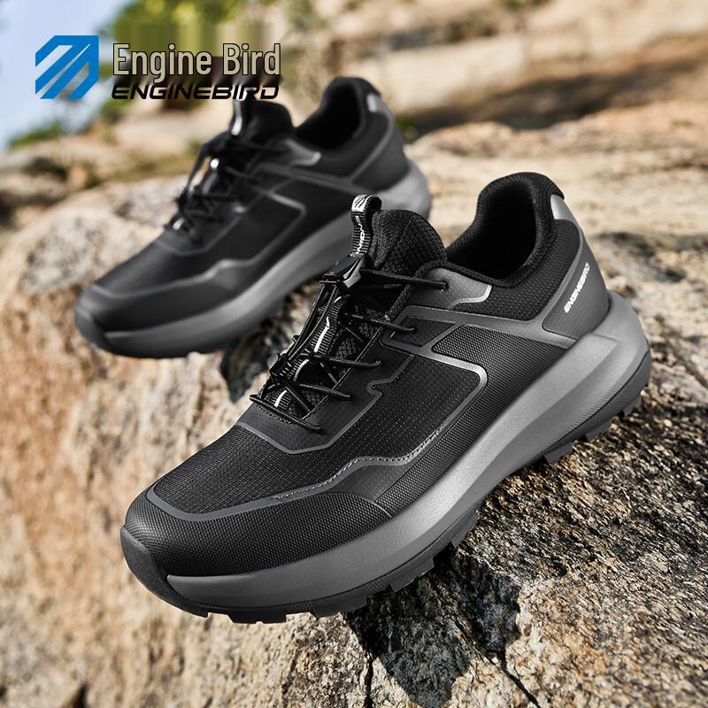 Men s Low-Top Breathable Outdoor Hiking Shoes EU 42