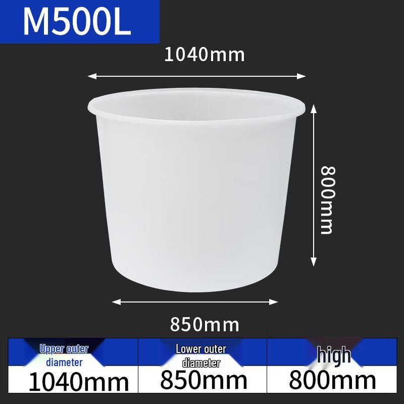 Bodehui PE Plastic Round Storage Barrel