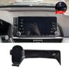 360 Degree Fits 2018-2022 Honda Accord 8-inch Screen Car Phone Holder Bracket
