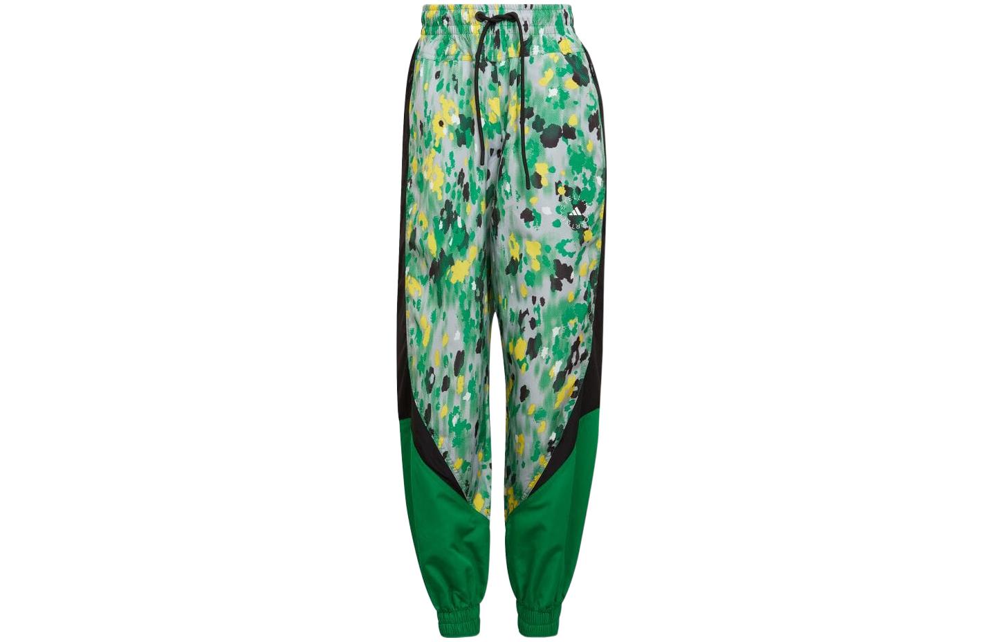 

Adidas Knitted Sweatpants Women s Green HI6064 XS