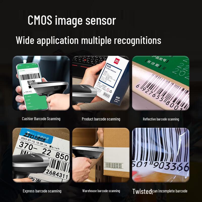 Deli Wired 2D Barcode Scanner
