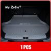 For Lynk & Co 08 EMP 2024 2025 2026 Car Boot Mat Rear Trunk Liner Cargo Leather Floor Carpet Tray Protector Accessories Mats