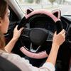 Wheel Cover 14.9Inch Anti-Slip Cute Breathable Cute Steering Wheel Cover For Women For Men Truck SUV Minivan Sedan Trucks Road
