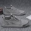 Fashionable Men's Shoes Comfortable Soft Casual Shoes Outdoor Versatile Flat Walking Shoes Sneakers 2024