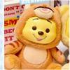 Nová originální Miniso Winnie The Pooh Naughty Party Slepá krabička Akční figurka Přívěsek Panenka Dekor Klíčenka Narozeninový dárek pro dívku Dětská hračka
