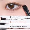 YANHUILAY Eyeliner Pinsel für Augen Make-up Augenbrauen Make-up Abgeschrägt Weiche Faser Sanft zu Einfach zum Schminken Make-up Werkzeuge (Satz 3) - Pinsel, Pinsel, Ultrafein