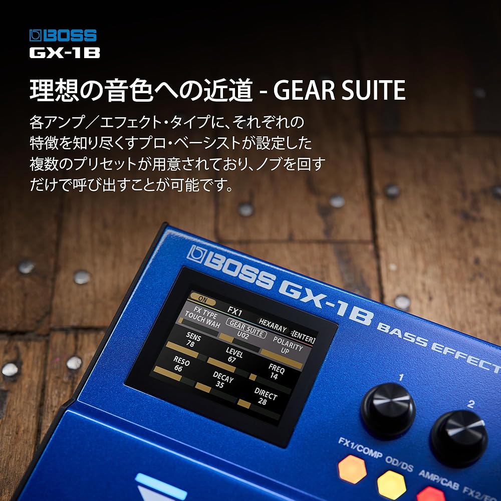 GX-1B Bass Effects Processor for multi-effect bass