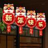Chinese Style Snake Year Lantern Hanging Spring Festival Paper Lantern  Spring Festival