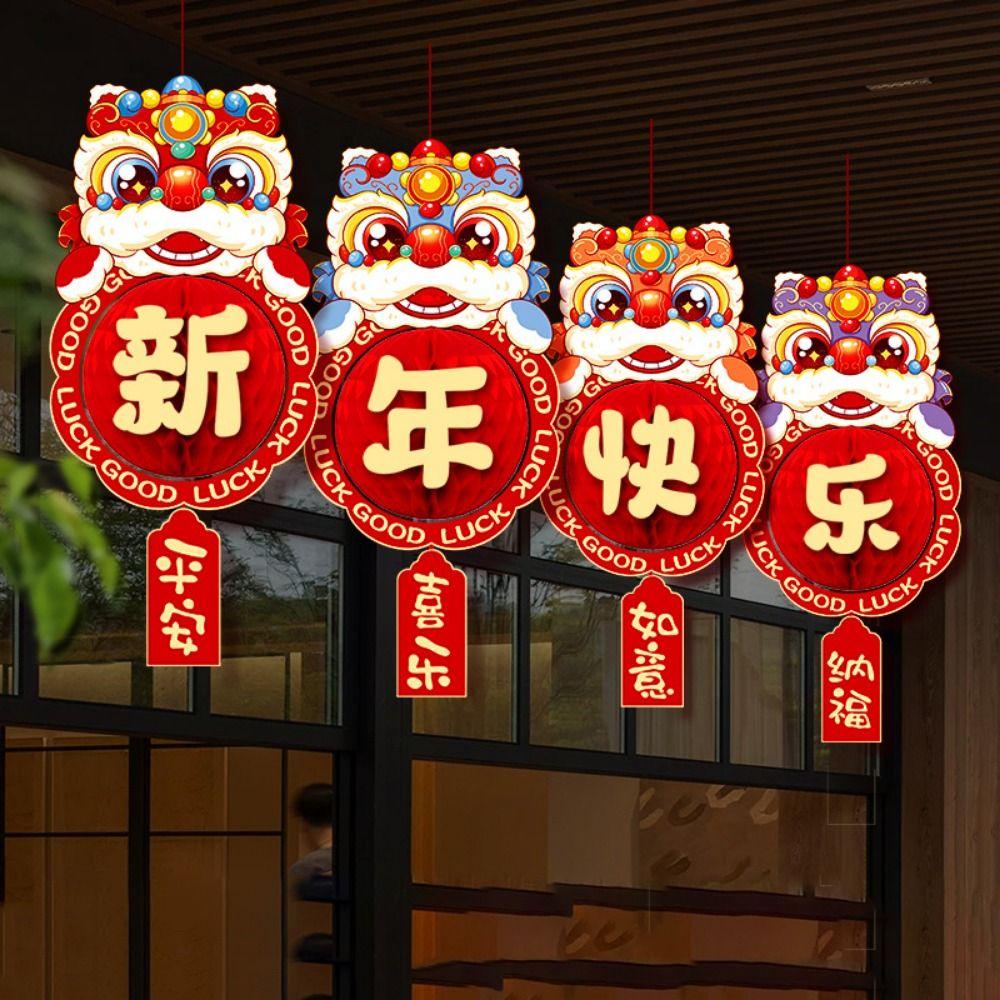 Chinese Style Snake Year Lantern Hanging Spring Festival Paper Lantern  Spring Festival