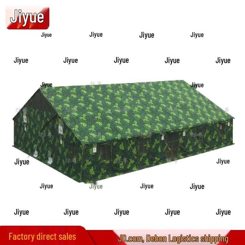 Jie Yue 96 Cold Region Canvas Tent