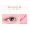 lilybyred - Smiley Eye Blending Stick - 6 Colors